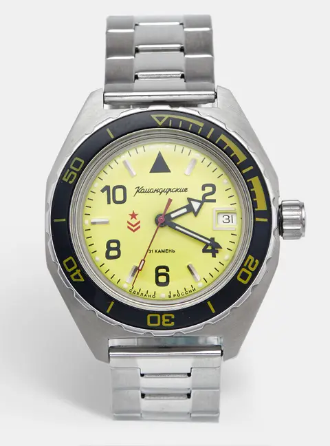 Vostok Komandirskie 650855 Yellow Dial Stainless Steel Men's Wristwatch 41.6 mm
