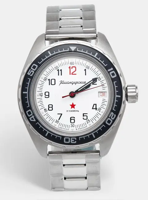 Vostok Komandirskie White Dial Stainless Steel Men's Wristwatch 41.5mm