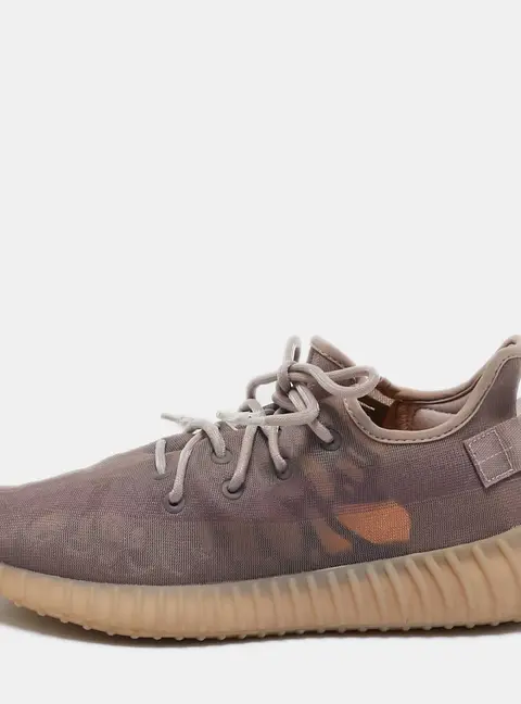 Yeezy x Adidas Mauve Purple Mesh Boost 350 V2 Mono Mist Sneakers Size 44