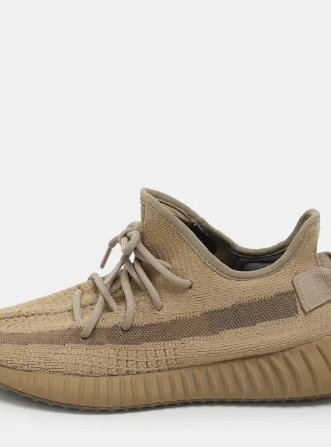 Yeezy x Adidas Brown Knit Fabric Boost 350 V2 Earth Sneakers Size 40 2/3