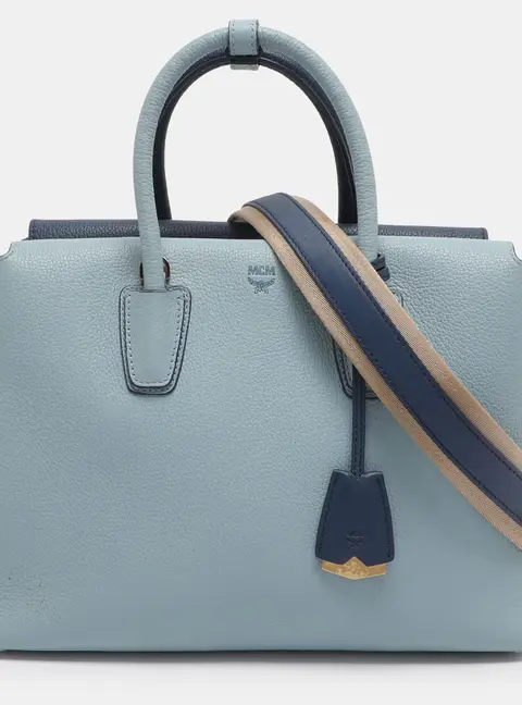 MCM Milla Multicolor Leather Tote Bag