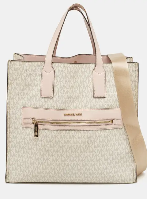 Michael Kors Kenly Large White Coated Canvas and Faux Leather Tote Bag