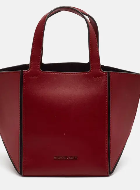 Michael Kors Jordi Small Crimson Leather Tote