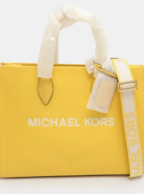 Michael Kors Mirella EW Medium Yellow Leather Tote