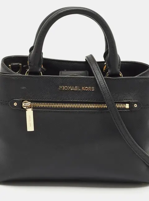MICHAEL Michael Kors Black Leather Small Hailee Satchel