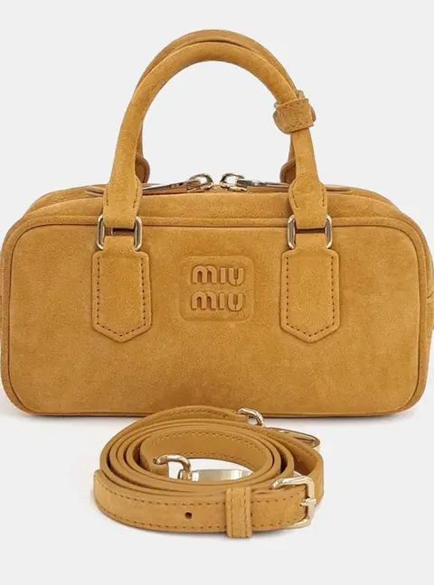 Miu Miu Arcadie Yellow Suede Tote/Crossbody Bag