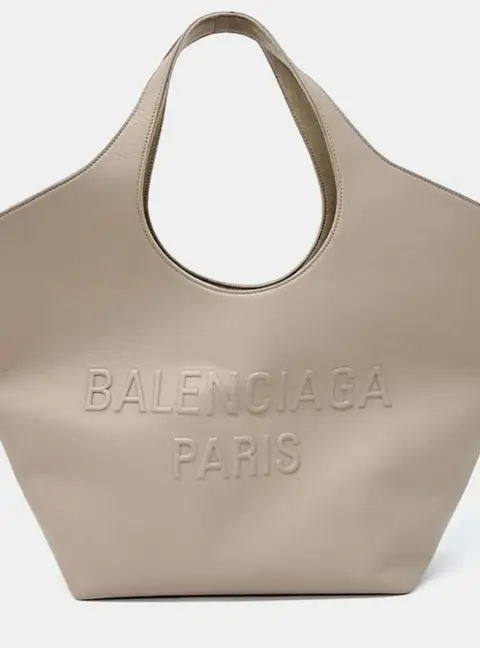 Balenciaga Beige Leather Mary-Kate Medium Tote Bag