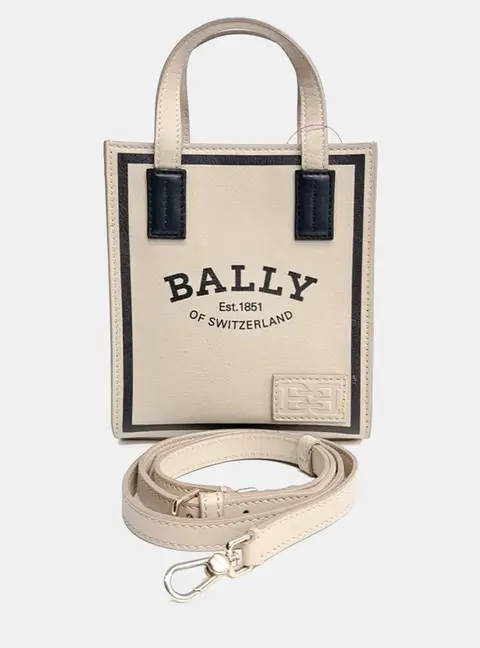 Bally Beige Leather tote bag