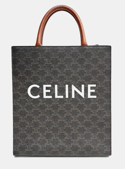 Celine Cabas Vertical Small Tan Coated Canvas Leather Tote Bag