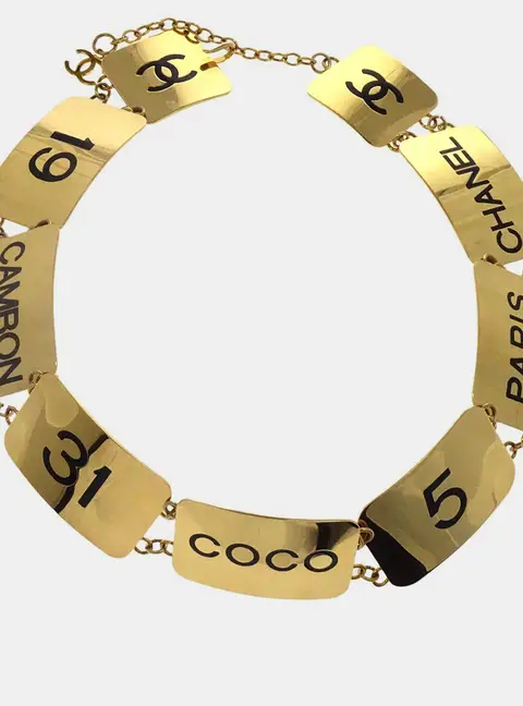 Chanel Chain Belt Gold Small Good