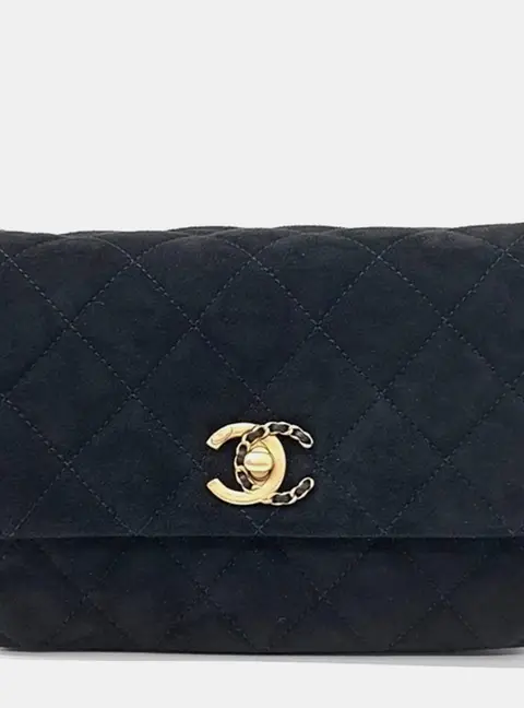 Chanel Classic Mini Black Suede Leather Shoulder Bag
