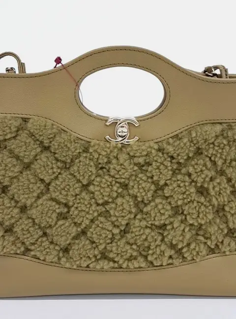 Chanel 31 Mini Khaki Shearling Calfskin Leather Shopping Bag