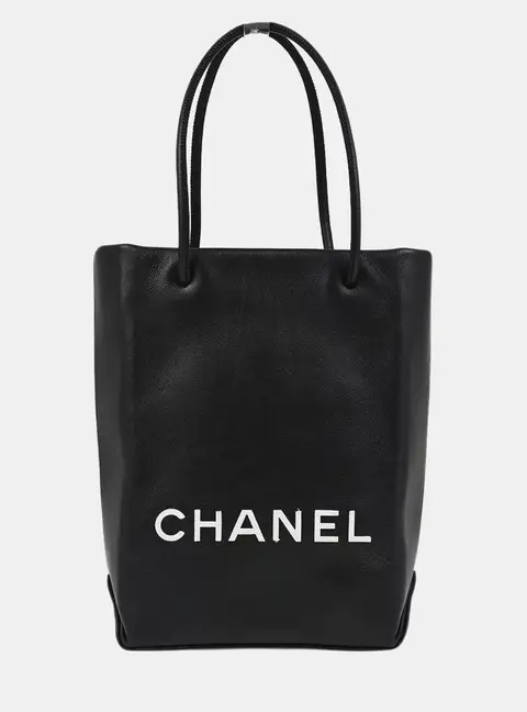 Chanel Essential Small Black Calfskin Leather Tote Bag