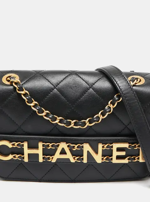 Chanel Black Quilted Leather Small Enchained Flap Bag