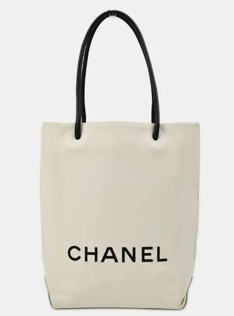 Chanel Essential Small White Calfskin Leather Shopping Tote Bag