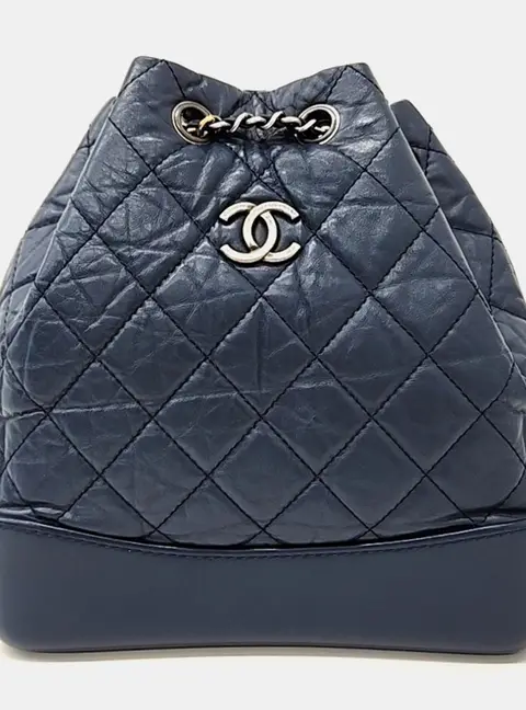 Chanel Gabrielle Small Navy Blue Aged Calfskin Leather Backpack Bag