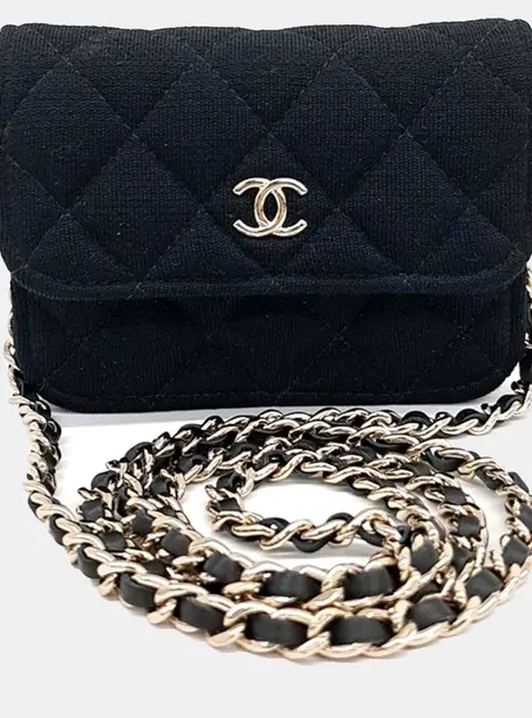 Chanel Mini Rectangular Flap Bag Black Quilted Fabric Crossbody Bag