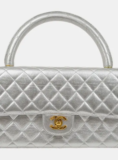 Chanel Kelly Mini Silver Lambskin Leather Top Handle Bag