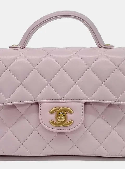 Chanel Quilted Mini Light Pink Lambskin Leather Top Handle Flap Bag
