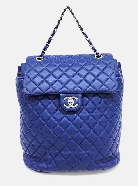 Chanel Urban Spirit Small Blue Quilted Lambskin Leather Backpack Bag