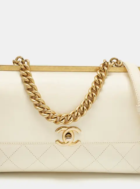 Chanel Coco Luxe Small Off White Quilted Leather Flap Bag