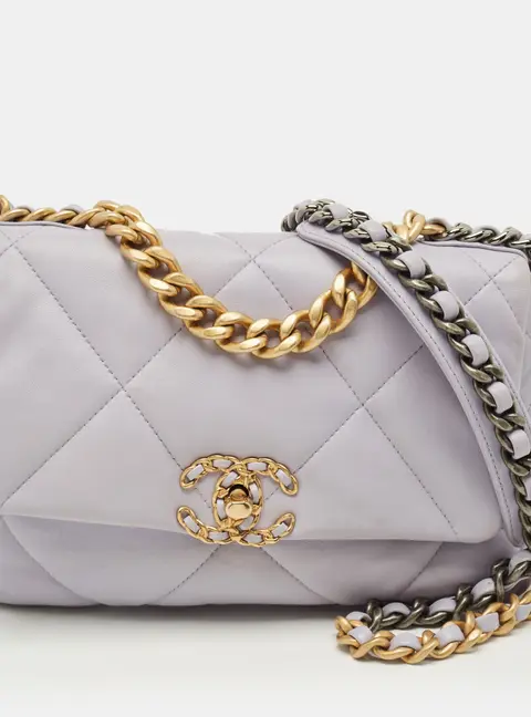 Chanel 19 Small Lilac Quilted Leather Flap Bag