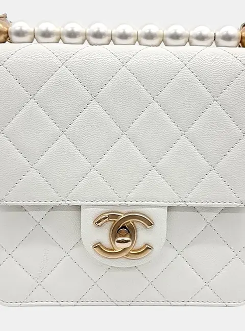 Chanel Pearl Crush AS0584 Small White Lambskin Leather Crossbody Bag