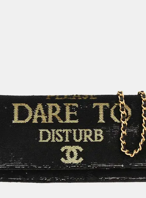 Chanel Paris Cosmopolite Dare To Disturb Black Sequins Shoulder Bag