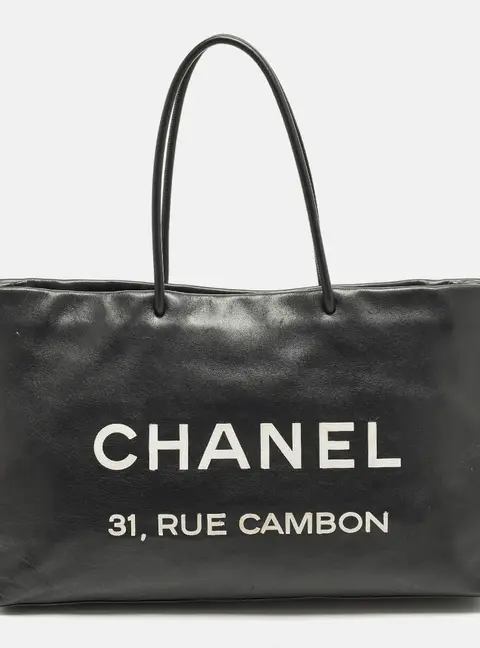 Chanel 31 Rue Cambon Black Leather Tote