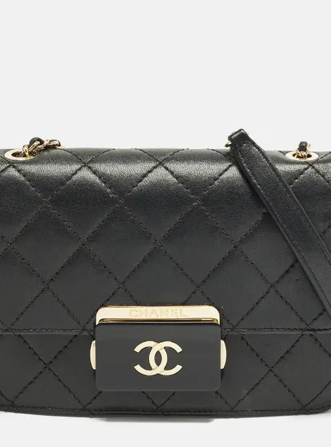 Chanel Beauty Lock Small Black Quilted Leather Flap Bag