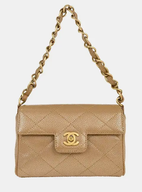 Chanel Wallet On Chain Mini Beige Grained Calfskin Leather Shoulder Bag