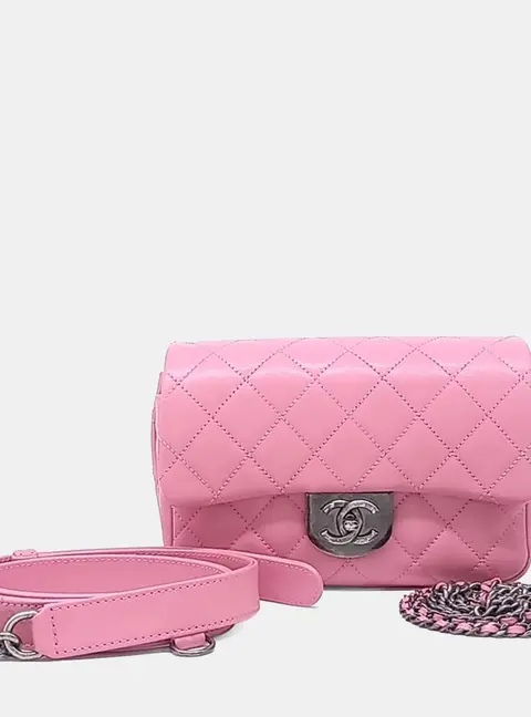Chanel Double Carry Mini Pink Lambskin Leather Flap Bag