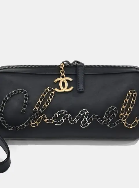 Chanel Bowling Bag Black Calfskin Leather Clutch Bag