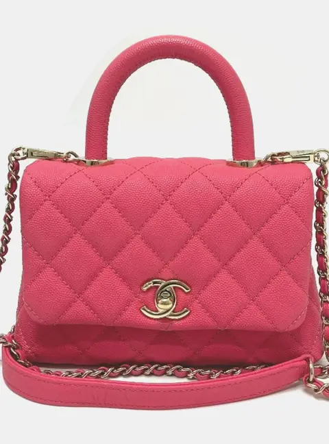 Chanel Coco Handle XXS Pink Caviar Leather Top Handle Bag
