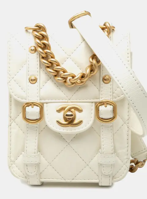 Chanel City School Mini White Aged Calfskin Leather Flap Bag