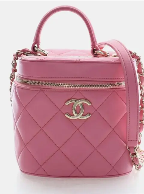 Chanel Trendy CC Small Pink Lambskin Leather Vanity Case Bag
