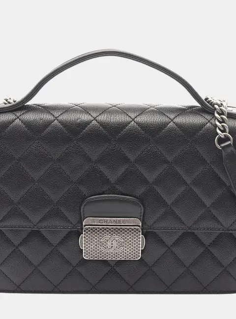Chanel CC University Flap Bag Black Quilted Calfskin Leather Shoulder Bag