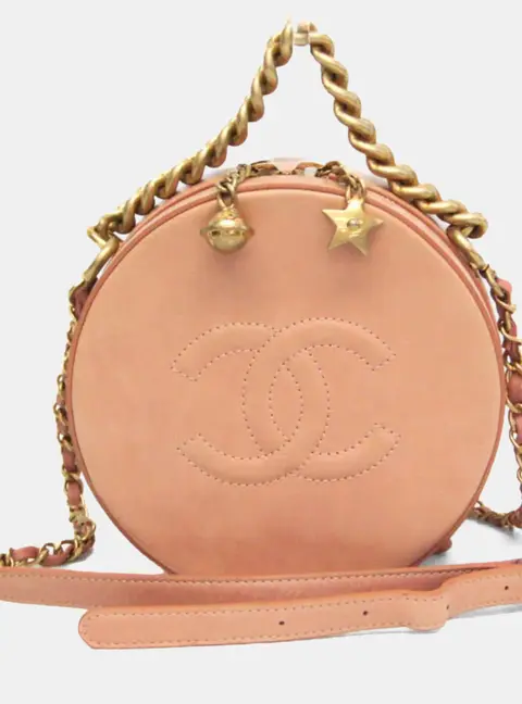 Chanel Round as Earth Peach CC Leather Crossbody Bag