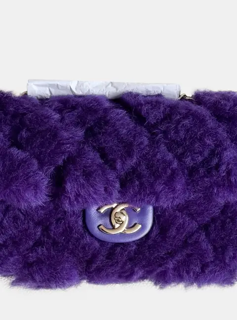 Chanel Rectangular Mini Flap Small Purple Shearling Shoulder Bag