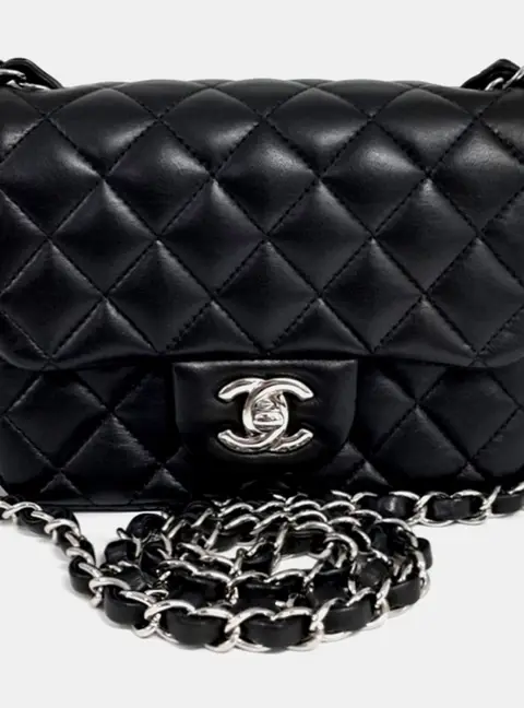 Chanel Petite Sac Black Lambskin Leather Crossbody Bag