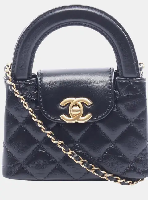 Chanel Black Nano Quilted Lambskin Kelly Shopper Bag