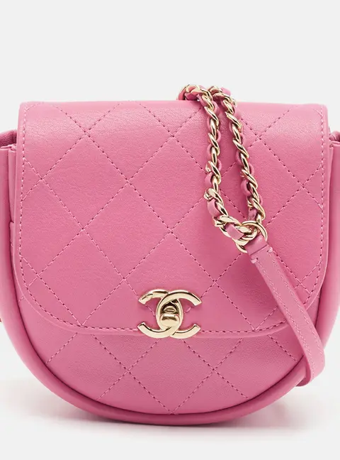 Chanel Casual Trip Pink Quilted Leather Messenger Bag