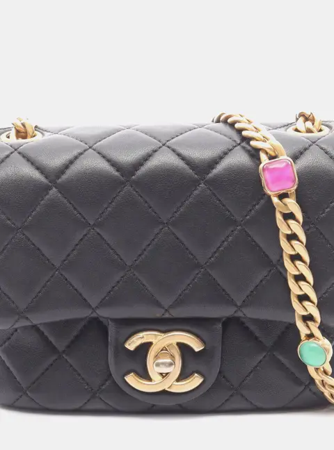 Chanel Mini Square Flap Black Lambskin Leather Crossbody Bag