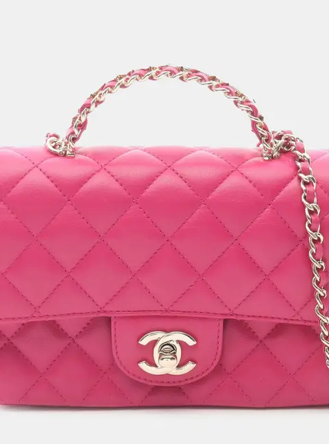 Chanel Mini Rectangular Flap Pink Lambskin Leather Shoulder Bag