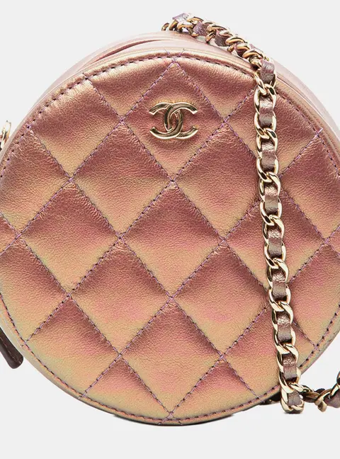 Chanel Round Clutch With Chain Small Purple Iridescent Lambskin Leather Crossbody Bag