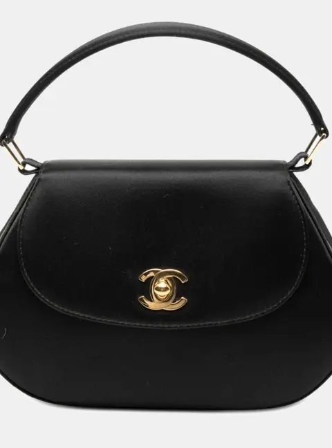 Chanel CC Flap Black Satin Top Handle Bag