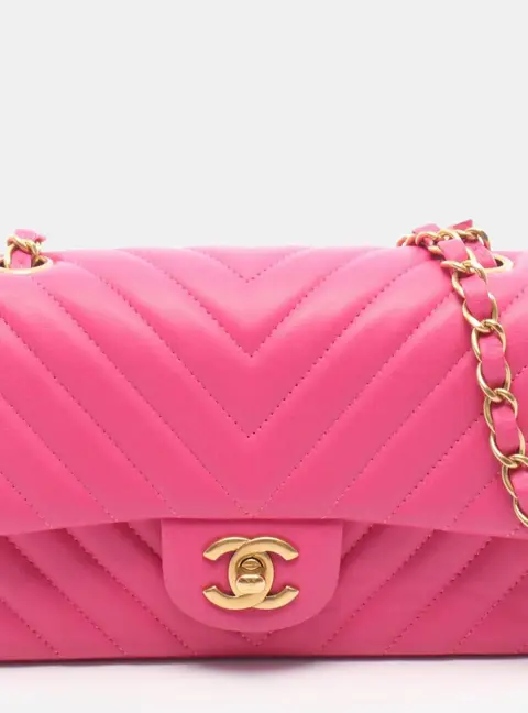 Chanel Rectangular Mini Flap Chevron Pink Leather Shoulder Bag