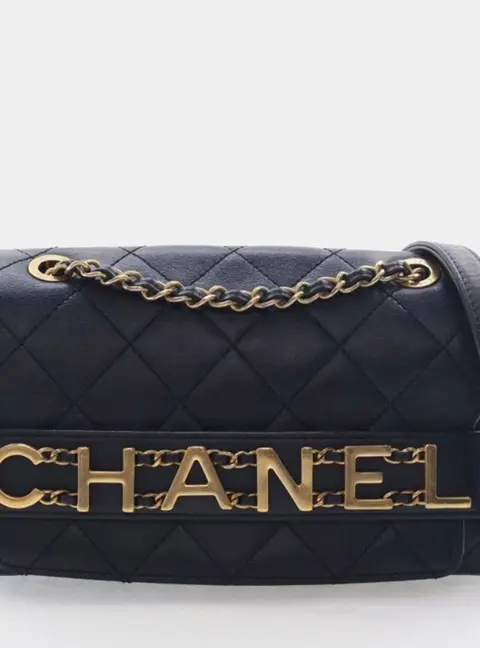 Chanel Small Calfskin Enchained Flap Bag