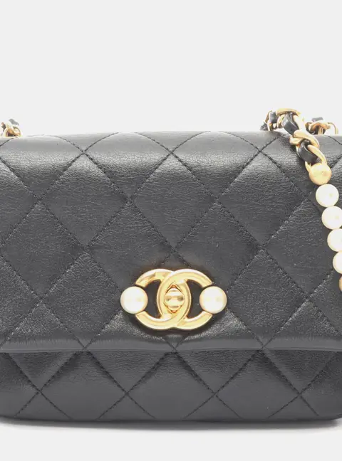 Chanel Small Pearl Side Flap Black Lambskin Leather Shoulder Bag