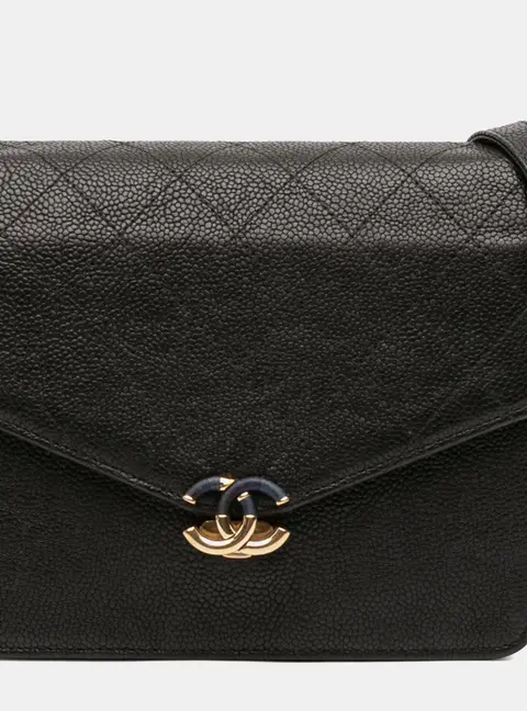 Chanel Paris Cuba Square Wallet On Chain Black Grained Calfskin Leather Shoulder Bag